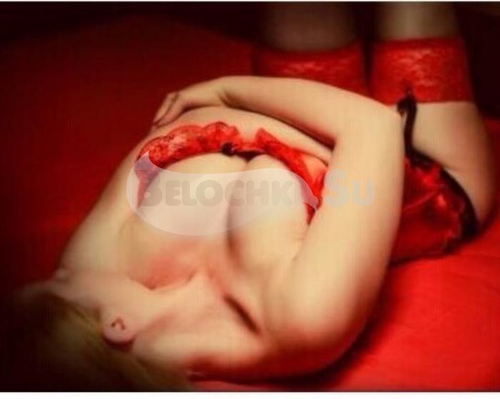 Проститутка Гера г. Тверь